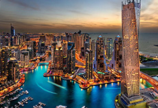 UAE
